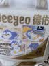 德佑一次性嬰兒隔尿墊20片33*45cm護理墊便攜試用裝姨媽墊不可洗 曬單實拍圖