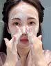維特絲洗面奶男女士專用氨基酸潔面乳清潔控油祛痘去角質黑頭毛孔第1名 曬單實拍圖