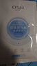 歐詩漫（OSM）沁潤補(bǔ)水面膜28片玻尿酸保濕修護(hù)面膜護(hù)膚品七夕情人節(jié)禮物 曬單實(shí)拍圖