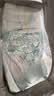 幫寶適（Pampers）清新幫透氧Pro嬰兒拉拉褲紙尿 褲尿不濕學行訓練褲超柔透氣 【整箱2包】紙尿 褲XL共92片 曬單實拍圖