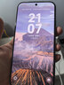 【9成新】華為暢享 90 Pro Max 256GB 雪域白 8500mAh巨鯨大電池 鴻蒙AI 流暢絲滑 直屏手機【自營退貨】 曬單實拍圖