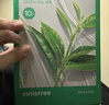 悅詩風吟（innisfree）鮮萃肌活面膜[綠茶]10片保濕補水舒緩改善暗沉七夕送女友禮物 曬單實拍圖