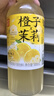 果子熟了 果汁茶 混合5口味 500ml*8瓶+487ml*2瓶  0脂肪茶飲料 清爽解膩 曬單實拍圖