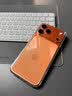 圖拉斯冰透殼【相機按鍵全包|熱銷百萬+】適用iPhone17promax手機殼蘋果17pro max保護套防摔透明散熱 殼 曬單實拍圖