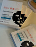 雅漾（Avene）祛痘舒緩面膜15片 小黑膜油敏肌控油祛痘去黑頭收縮毛孔禮物男女 曬單實拍圖