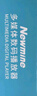 紐曼（Newmine）BT60音響電腦音箱家用桌面臺式機低音炮多媒體筆記本揚聲器有線音箱迷你便攜游戲小音響 禮物 曬單實拍圖