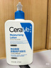 適樂膚（CeraVe）【多膚質洗面奶】氨基酸潔面236ml溫和清潔七夕情人節禮物男女士 曬單實拍圖