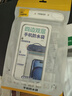 VENIDER手機(jī)防水袋可觸屏防水套游泳漂流掛繩掛脖手機(jī)袋外賣騎手專用防雨殼水下蘋果華為小米手機(jī) 曬單實(shí)拍圖