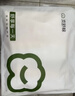 京舒然京東自有品牌【新疆棉】50S嘟嘟棉10A抗菌蠶絲襠中腰女生內褲 M 曬單實拍圖