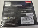 聯想（Lenovo）1TB SSD固態硬盤m.2接口(NVMe協議)PCIe4.0 x4 SL7000 40Pro讀速高達7200MB/s 曬單實拍圖