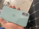 Apple16系列蘋果16plus 雙卡iPhone16ProMax全網(wǎng)通 5G手機(jī)七夕送禮女友 蘋果16plus 深青色6.7英寸 256G【配件禮包+2年店保】 曬單實拍圖