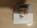 紐曼（Newmine）【2026新款丨AI同聲傳譯】藍牙耳機耳夾式無線骨傳導概念開放式不入耳運動跑步通話降噪超長續航 星光白丨久戴不痛丨開放不漏音 【新升級藍牙6.0丨空間音效丨AI通話降噪】 曬單實拍圖