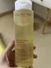嬌韻詩Clarins保濕化妝水200ml補水保濕舒緩凈膚清爽維穩七夕生日禮物 曬單實拍圖