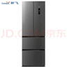 新飛 FRESTEC新飛 FRESTEC家用法式冰箱 冷藏冷凍大容量省電節(jié)能風(fēng)冷無霜軟冷凍電冰箱多層凈味保鮮 分類存儲(chǔ) 310升天穹灰 風(fēng)冷無霜/四門三溫 曬單實(shí)拍圖