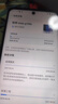 摩托羅拉 聯(lián)想moto g100s 高刷LCD護(hù)眼屏 7000mAh大電池 多功能NFC 應(yīng)用六開 8GB+256GB 海藍(lán) 四年質(zhì)保 曬單實(shí)拍圖