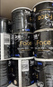 潔柔有芯卷紙 黑Face4層140克*30卷 厚韌耐用 衛生紙卷筒紙紙巾整箱 曬單實拍圖