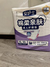 安護(hù)士 成人護(hù)理墊(尺寸:60*90cm)50片 孕婦產(chǎn)褥墊多功能老年人隔尿墊 曬單實(shí)拍圖