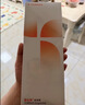 圖拉斯原感AR膜Pro【AR抗反光+3D大弧邊】適用iphone17promax鋼化膜蘋果17promax手機膜防指紋全屏覆蓋 曬單實拍圖