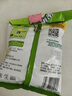 雀巢（Nestle）果維C+檸檬味840g/袋 富含維C 低脂果珍沖飲果汁粉 曬單實(shí)拍圖