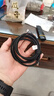 ThinkPlus聯(lián)想充電線Type-C數(shù)據(jù)線240W大功率7A電流ctoc硅膠快充適用蘋(píng)果17/ipad/小米華為手機(jī)筆記本1.8m黑 曬單實(shí)拍圖