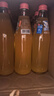 北冰洋桔汁玻璃瓶汽水315*15瓶果汁碳酸飲料整箱網紅懷舊飲料經典國貨 曬單實拍圖