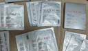 雅漾（Avene）專研密集修護面膜10片 超修小白膜敏肌舒緩?fù)始t曬后補水護膚七夕 曬單實拍圖