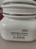 佰草集（HERBORIST）大白泥面膜500g新七白全身美白清潔涂抹泥膜淡斑提亮【臨期清倉】 曬單實拍圖