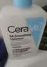 適樂膚（CeraVe）【油痘肌救星】水楊酸潔面473ml控油祛痘七夕情人節禮物男女 曬單實拍圖