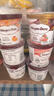 哈根達斯（Haagen-Dazs）經典草莓口味冰淇淋 100ml/杯 雪糕 曬單實拍圖