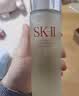 SK-IICRYBABY禮盒神仙水精華230ml化妝護(hù)膚水乳哭娃sk2七夕情人節(jié)禮物 曬單實(shí)拍圖