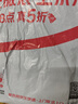 帝賓澤大碼白襯衫男長袖商務休閑胖子加肥加大寬松棉質通勤西裝襯衣男 曬單實拍圖