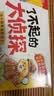 【6冊】了不起的大偵探 邏輯思維訓練兒童繪本3-6歲偵探推理書 迷宮找不同5-6歲迷宮書3-4歲思維書2-3歲 全腦開發2-6歲專注力訓練書 了不起的偵探 我是小偵探書 我是小偵探神奇的邏輯思維游戲書 曬單實拍圖