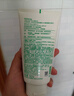 悅詩風吟（innisfree）綠茶洗面奶150g氨基酸綿密控油清潔保濕男女士清爽七夕送女友禮物 曬單實拍圖