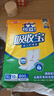可靠（COCO）吸收寶成人護(hù)理墊XL10片(60*90cm)舒適防漏老年人隔尿墊產(chǎn)褥床墊 曬單實(shí)拍圖