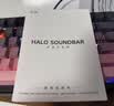漫步者花再Halo SoundBar桌面音響音箱家用臺式電腦游戲音響長條有線音箱藍牙RGB燈效高保真 破界黑 曬單實拍圖