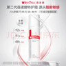薇諾娜（WINONA）第二代特護霜50g舒敏補水修護乳液面霜敏感護膚品七夕情人節禮物 曬單實拍圖