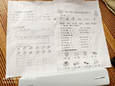 得力（deli）GE299家用作業(yè)錯(cuò)題打印機(jī)學(xué)生家用能連手機(jī)藍(lán)牙無線迷你便攜式小型試卷整理拍照掃描A4熱敏學(xué)習(xí)機(jī) 套餐一：標(biāo)配+100張紙A4熱敏紙 GE299-便攜A4打印機(jī)(薄荷綠)-永不加墨 曬單實(shí)拍圖