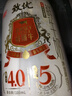 光明 致優 4.0娟姍牛鮮牛奶 800ml*1瓶  家庭裝鮮奶 低溫奶 定期購 曬單實拍圖