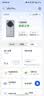 中興（ZTE）U30 Pro 5G可插卡移動(dòng)隨身wifi無線網(wǎng)卡便攜式熱點(diǎn)5g路由器無限筆記本電腦通用流量直播神器2026款 曬單實(shí)拍圖