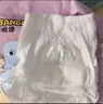 布班迪【透明溯源】甄芯薄嬰兒學步褲XL76片拉拉褲尿布夏季超薄尿不濕 曬單實拍圖