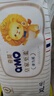 奇莫Q-MO皇家至柔拉拉褲XL42片(12-17kg)加大碼彈力褲尿不濕超薄透氣 曬單實拍圖