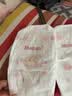 好奇（Huggies）鉑金裝小桃褲紙尿褲S96片(4-8kg)新生兒小號(hào)尿不濕【夏季散熱王】 曬單實(shí)拍圖