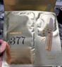 BEAI377雙抗面膜30片美白淡斑補水保濕抗皺緊致抗老去黃高端男女禮物 曬單實拍圖