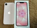 Apple/蘋果 iPhone 17e（A3635）256GB 淺粉色 支持移動聯(lián)通電信5G 單實體卡槽 支持雙eSIM 曬單實拍圖