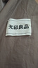 無印良品100%純棉床上四件套1.5/1.8米全棉床單被罩床品套件四件套被套200*230cm 曬單實(shí)拍圖