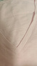 優(yōu)衣庫(kù)竹節(jié)紗V領(lǐng)T恤/短袖女裝純棉打底休閑百搭483460 483460/10水粉色 S 曬單實(shí)拍圖