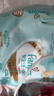 幫寶適類胎脂新一級幫紙尿褲NB58夏季超薄新生兒嬰兒尿不濕尿褲 曬單實拍圖
