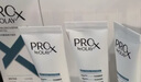 玉蘭油（OLAY）第4代淡斑小白瓶80ml面部精華液ProX淡痘印美白七夕情人節禮物女 曬單實拍圖