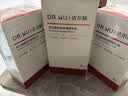達爾膚（DR.WU）全新杏仁酸精華8%45ml三重酸抗痘祛閉口送女友女生七夕禮物 曬單實拍圖