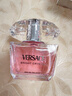 范思哲（VERSACE）晶鉆女士淡香水90ml 花果香調(diào)七夕生日禮物丁禹兮同款 曬單實(shí)拍圖